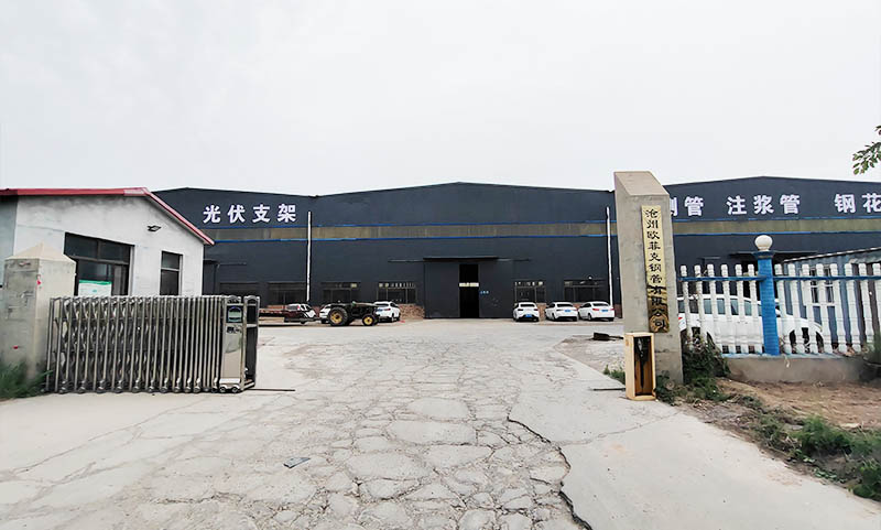 欧菲克钢管 东西湖生产车间